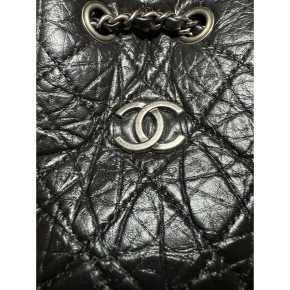 Chanel Black Quilted Leather Backpack With Chain Straps & CC Logo main image 4